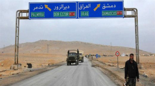 إعادة فتح معبر البوكمال الحدودي بين سوريا والعراق