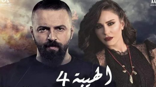 بطلة مسلسل الهيبة تصدم المتابعين بإطلالتها