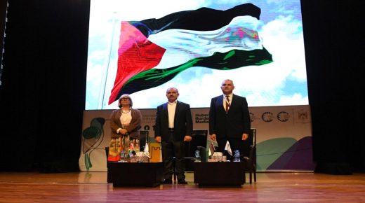 اختتام أعمال المؤتمر الفلسطيني الدولي الأول للبيئة الحاضنة للريادة