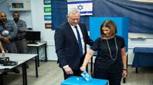 إعلان النتائج الأولية لانتخابات الكنيست الإسرائيلي