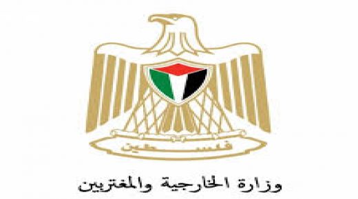 “الخارجية والمغتربين”: العثور على جثمان الشاب صلاح حمد في نهر البوسنة والهرسك