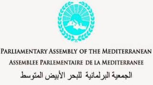 الجمعية البرلمانية للبحر المتوسط تعرب عن قلقها من تصريحات نتنياهو حول ضم أجزاء من الضفة