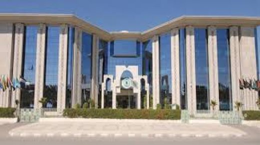 المجلس الاستشاري للتنمية الثقافية في العالم الاسلامي يناقش اقتحام ريفلين ونتنياهو للحرم الابراهيمي