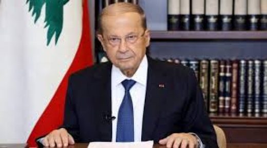 الرئيس اللبناني يؤكد رفض لبنان القاطع مس او تعديل ولاية الاونروا
