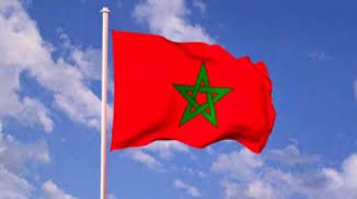 المغرب يدين إعلان نتنياهو نيته ضم منطقة غور الأردن وشمال البحر الميت