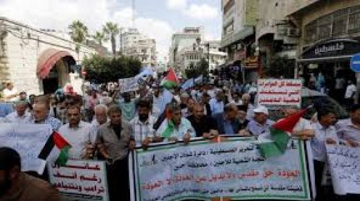 بيروت: اعتصام جماهيري حاشد دعماً للأونروا ورفضاً للسياسة الاميركية