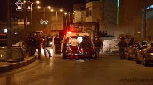 إصابة شاب بالرصاص الحي خلال مواجهات مع الاحتلال في بلدة أبو ديس