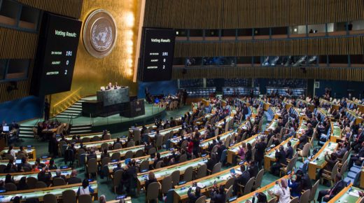 انطلاق أعمال الدورة الـ74 للجمعية العامة للأمم المتحدة بمشاركة الرئيس