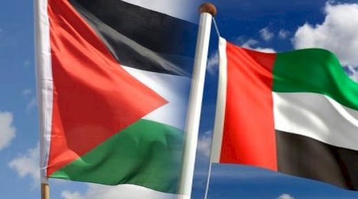 الإمارات تستنكر إعلان نتنياهو نيته ضم أراض من الضفة الغربية حال فوزه في الانتخابات