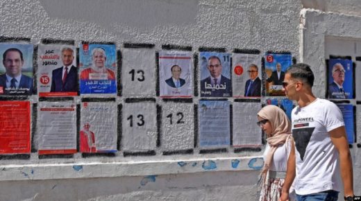 النيابة العامة في تونس تحقّق مع 4 مترشحين للرئاسة