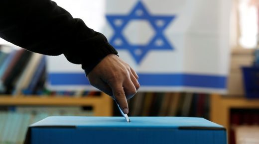 آخر تحديث لنتائج الانتخابات الإسرائيلية 2019 من عمليات الفرز الجارية