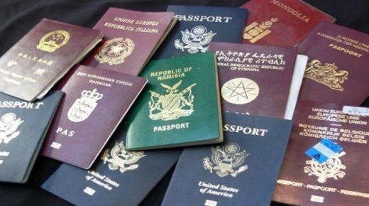 ما هي أسعار جوازات السفر حول العالم؟… بريطانيا الأغلى: 2.5 مليون دولار