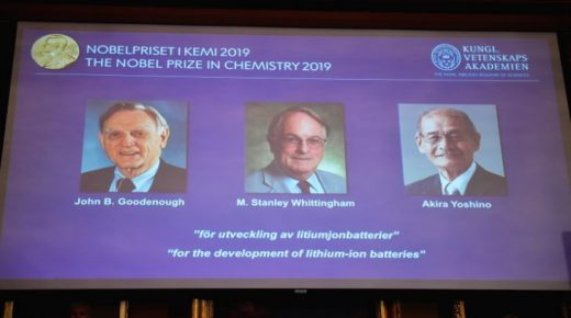 ثلاثة علماء يفوزون بجائزة نوبل في الكيمياء منذ 31 دقيقة