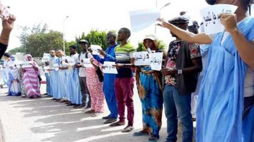 احتجاج على منع بالغي الخامسة والعشرين من التسجيل في الجامعات بموريتانيا