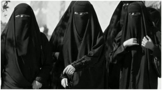 نساء داعش 
