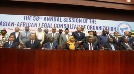 فلسطين تشارك في الدورة الـ 58 للمنظمة الإستشارية القانونية الآسيوية الإفريقية