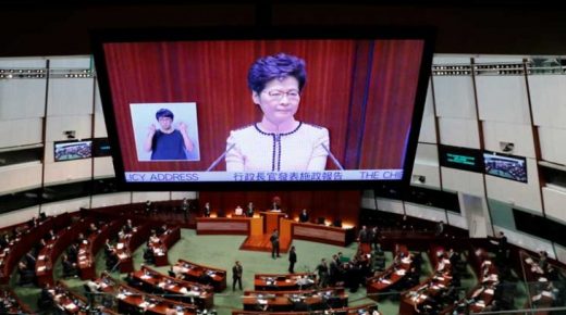 تعليق أعمال برلمان “هونغ كونغ” بعد مقاطعة الرئيسة التنفيذية كاري لام