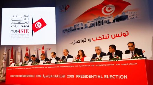 اعلان النتائج الأولية للانتخابات التشريعية في تونس