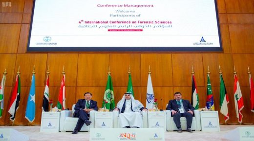 رام الله: انطلاق مؤتمر السيادة على الغذاء بمشاركة عربية ودولية