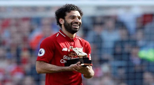 محمد صلاح جزء من متحف فيفا