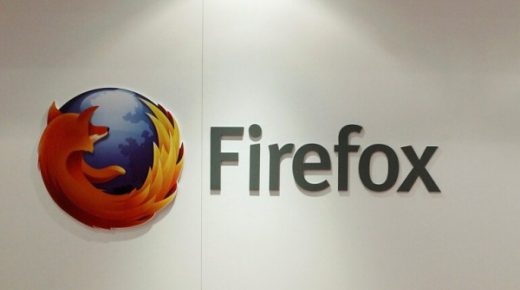 Mozilla تدعم متصفحها الإلكتروني بميزة مهمة