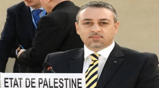 الوكالة الفلسطينية للتعاون الدولي تنفذ المرحلة الثانية من برامجها التنموية في دول الكاريبي