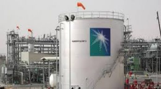 ”أرامكو“ تعلن موعد اكتمال إصلاحات أضرار الهجوم على منشأتي النفط