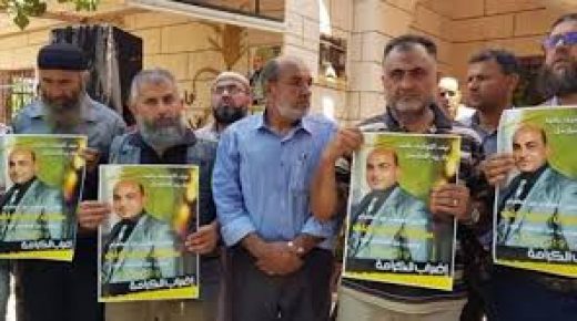 جنين: وقفة إسناد مع الأسير طارق قعدان المضرب عن الطعام لليوم الـ67