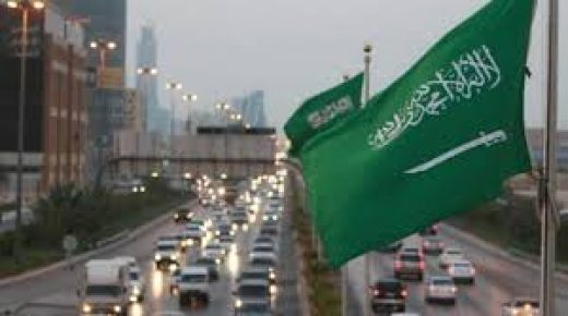 مجلس الوزراء السعودي يبارك الاتفاق على إنشاء لجنة مشتركة ومجلس أعمال سعودي فلسطيني