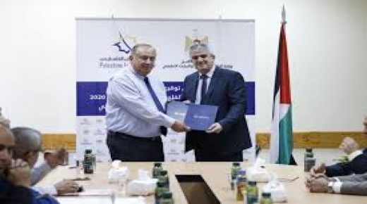 “التعليم العالي” و”الإسلامي الفلسطيني” يوقعان اتفاقية لدعم البحث العلمي