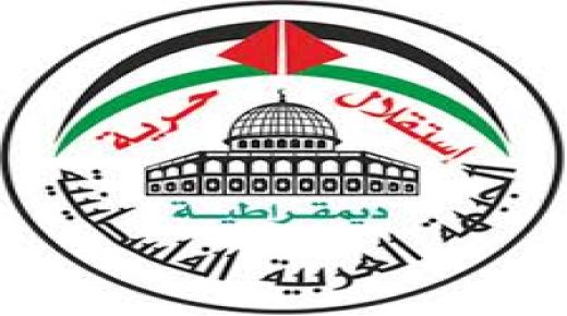 “العربية الفلسطينية” بذكرى انطلاقتها: بالوحدة والمقاومة الشعبية نصون حقونا ونحمي القدس