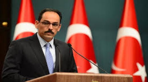 تركيا تقول إنها تجهز ردًا على العقوبات الأمريكية
