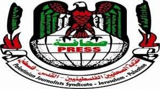 نقابة الصحفيين تحمل “حماس” مسؤولية استمرار اعتقال الزميل هاني الآغا