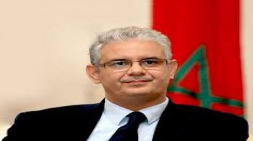 حزب الاستقلال المغربي يؤكد دعمه للقضية الفلسطينية