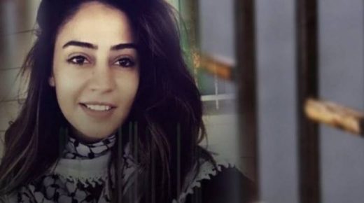 الأردن:حكم سجن ‘اللبدي’ باطل وندعو للإفراج عنها
