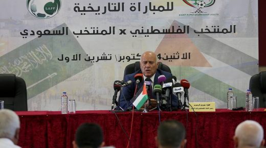 الرجوب: خوض منتخب السعودية اللقاء في فلسطين تطبيق لقرارات “الفيفا”