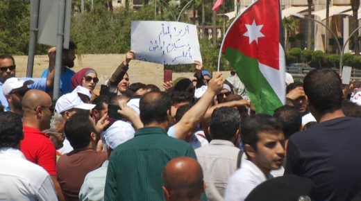 الأردن: انتهاء إضراب المعلمين بعد اتفاق بين الحكومة والنقابة