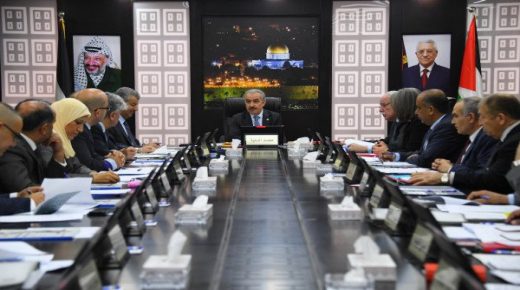 رئاسة الوزراء تطلق موقعها الالكتروني الجديد