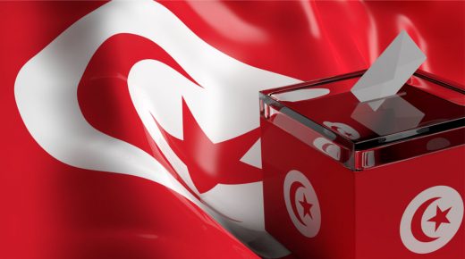 تونس: إنتخابات لإختيار رئيس جديد للبلاد
