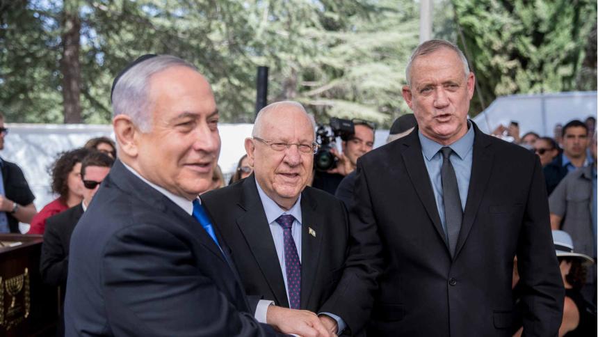 الليكود: مقترح ريفلين هو الحلّ الوحيد لتشكيل حكومة إسرائيلية