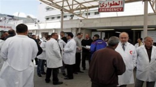 نابلس: وقفة احتجاجية رفضا للاعتداء على أحد العاملين في مستشفى رفيديا