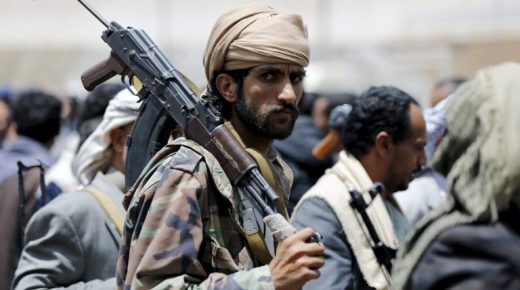 ميليشيات الحوثي تختطف ضابطًا بالجيش اليمني في صنعاء