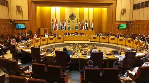 الجامعة العربية تعقد اجتماعا طارئا لبحث القرار الأمريكي