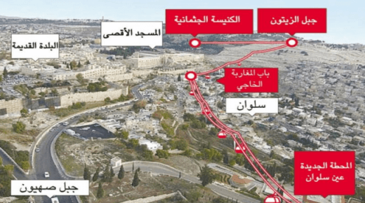 الخارجية: سننقل معركة القطار الهوائي إلى اليونسكو