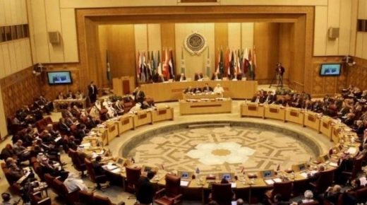 انطلاق أعمال الاجتماع الطارئ لوزراء الخارجية العرب لبحث مواجهة القرار الأميركي بشأن المستوطنات