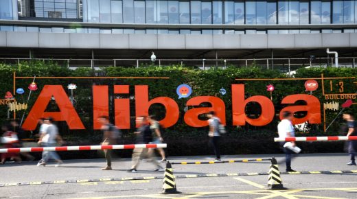 شركة «علي بابا» الصينية تبيع بـ 23 مليار دولار خلال 9 ساعات في يوم العزاب
