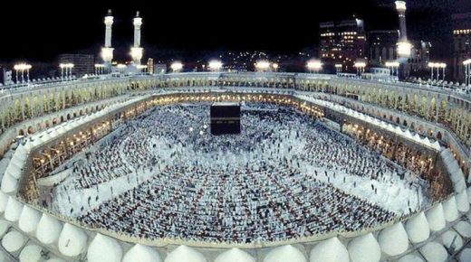 الأوقاف تعلن عن فتح باب التسجيل لموسم الحج الحالي للمحافظات الشمالية