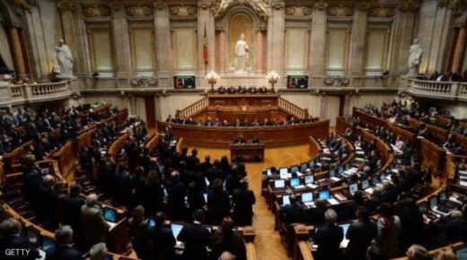 البرلمان البرتغالي يصوت بالأغلبية على إدانة الموقف الأميركي حول المستوطنات