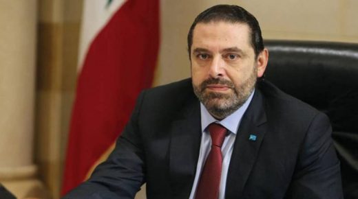 الحريري: رئيس الحكومة المقبلة تحدده الاستشارات النيابية