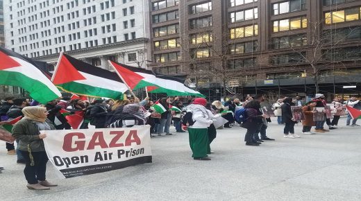وقفة احتجاجية في شيكاغو ضد إعلان بومبيو بشأن الاستيطان